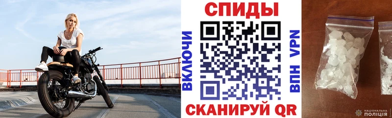 АМФ 97%  где можно купить наркотик  Калачинск 