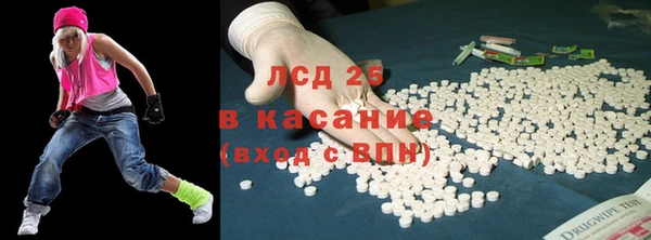 не бодяженный Абаза