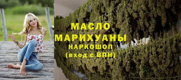 гидропоника Абинск