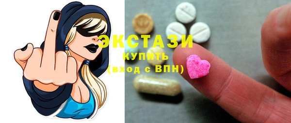 не бодяженный Абаза