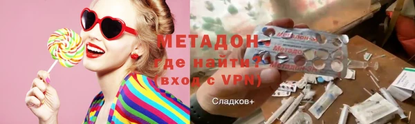 apvp Абдулино