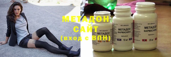 гидропоника Абинск