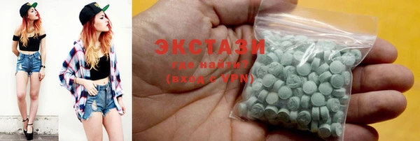 гидропоника Абинск