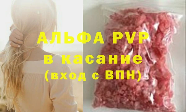 гидропоника Абинск