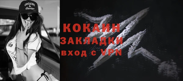 гидропоника Абинск