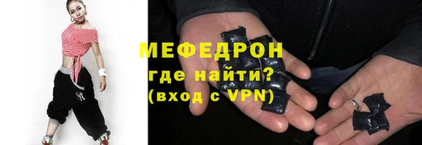 не бодяженный Абаза