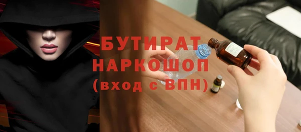 apvp Абдулино