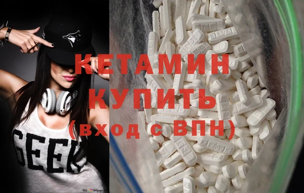 гидропоника Абинск