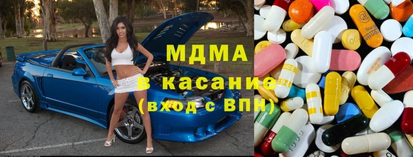 не бодяженный Абаза