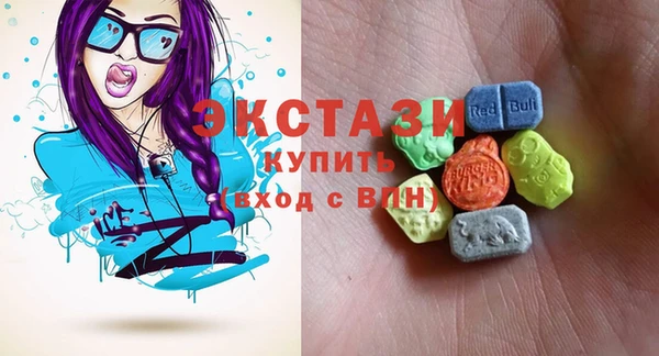 гидропоника Абинск