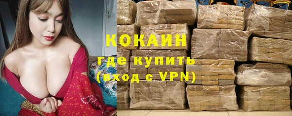 гидропоника Абинск