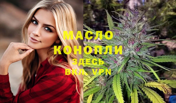 гидропоника Абинск