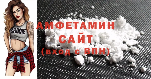 apvp Абдулино