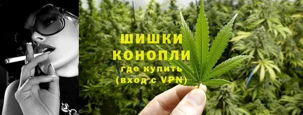 гидропоника Абинск