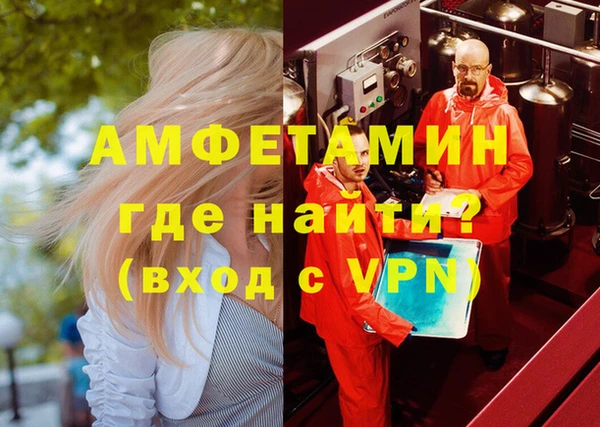 apvp Абдулино