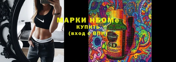 apvp Абдулино