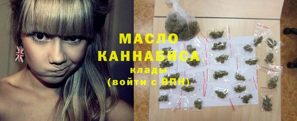 не бодяженный Абаза