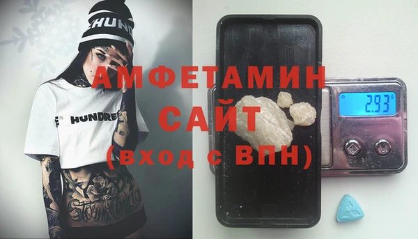 не бодяженный Абаза