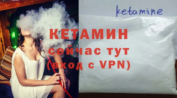 не бодяженный Абаза